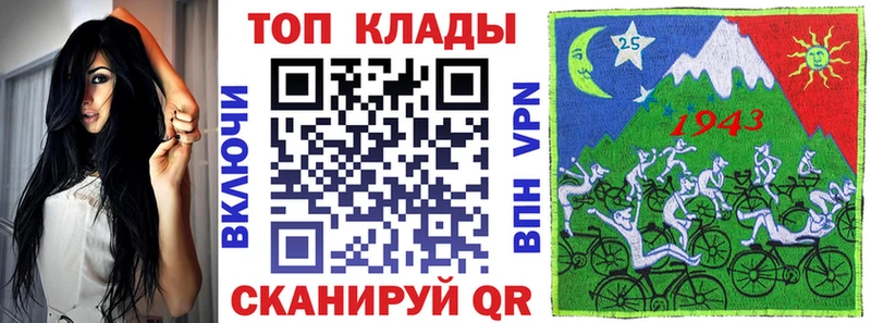 Где купить Исилькуль Конопля  Alpha-PVP  АМФЕТАМИН  Мефедрон  ГАШИШ 