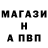 Героин хмурый Margo Mirzo