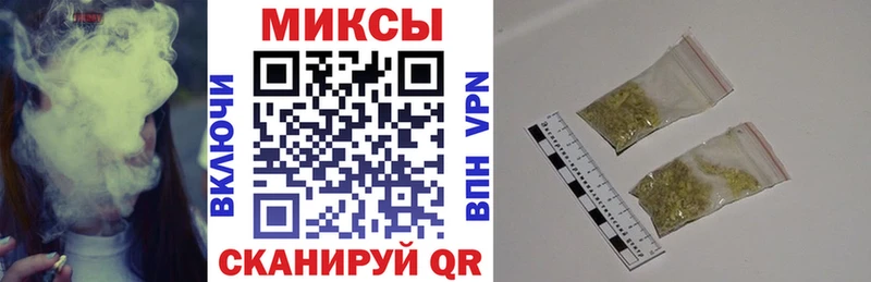 мега ТОР  даркнет сайт  Исилькуль  Бутират вода 