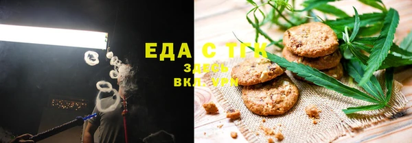 гашиш Аркадак