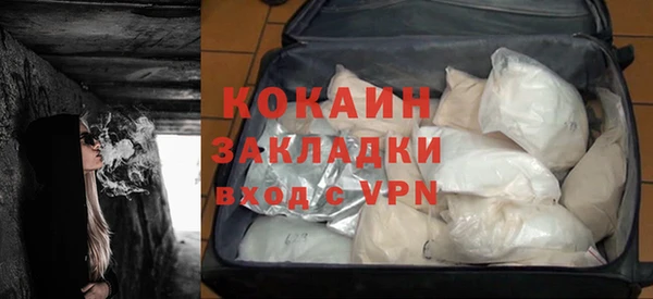 меф Нягань