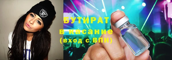гашиш Аркадак