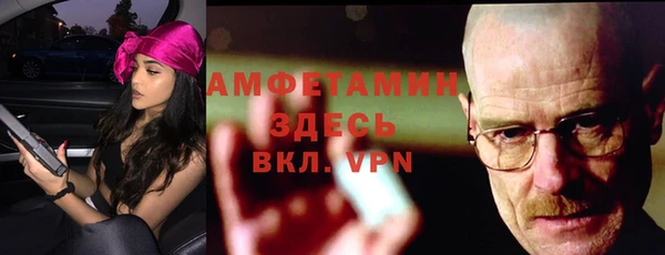 кристаллы Нязепетровск