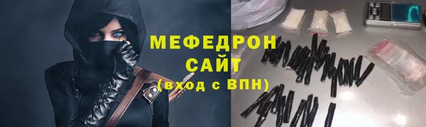 гашиш Аркадак