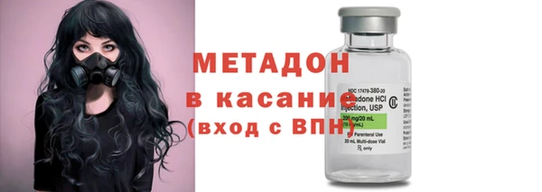 гашиш Аркадак