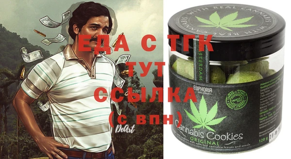 гашиш Аркадак