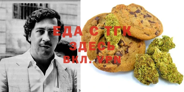 гашиш Аркадак