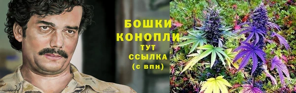 кристаллы Нязепетровск