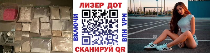 где купить наркоту  Исилькуль  OMG как зайти  ЛСД экстази кислота 