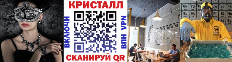 Первитин винт где найти Исилькуль